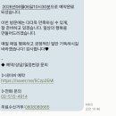[제오헤어 압구정점] 실버 브라운 매트 브라운 염색&amp;하이 레이어드컷 후기