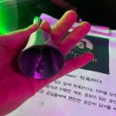 펍피맥 - 의정부시 시민로122번길 9-15 | 펍피맥