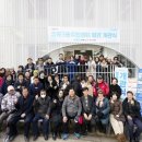 정릉3동주민센터 이미지