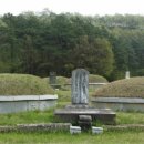 이대건신도비 이미지