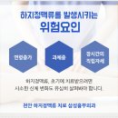 천안삼성흉부외과의원 이미지
