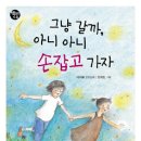 상상농장 이미지