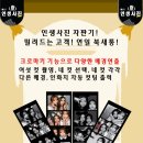 (주)한국오토엠 이미지