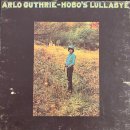 Arlo Guthrie - City of New Orleans 이미지