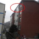 인제빌라 이미지