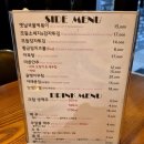 림스치킨성남점 이미지