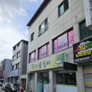 토지옹심이 이미지
