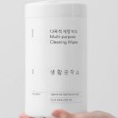 가지공작소
