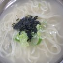 불티나 손만두 이미지