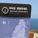 섬이보인다 이미지
