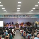 갈마감리교회 이미지