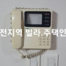 감삼동353 이미지