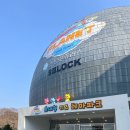 호숫가 | 과천 서울대공원 카페 스트릿 츄러스 맛집, 호숫가 둘레길 산책 후기