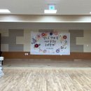 오산숲유치원 이미지