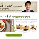 으뜸농원 이미지