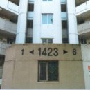 상계주공14단지 이미지