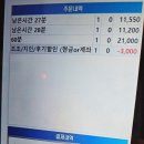 수원-0287 이미지