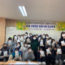 한별고등학교 | 자존감 회복, 관계성회복 강연 후기 [한별고]