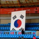 도원태권도체육관 이미지