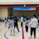 감일초등학교 이미지