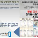 경기도 수원시 장안구 수성로275번길 이미지