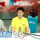 음악이 함께하는 밤 이미지