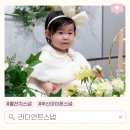 부산 돌잔치 스냅 가성비 좋은 라디언트 후기