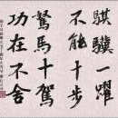 싸이버문구