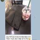 헤어바오바오