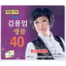 (주)고운정보통신 멜론곡정보