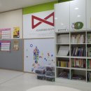 아담리즈놀이수학학원 이미지