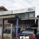 성호공업사 이미지