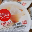 (집)프라임할인마트 이미지