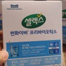 구아 이미지