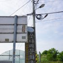 서탄초등학교 네이버블로그
