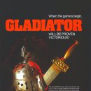 황금게임성 이미지