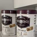 아이엠의원 | 아이엠마더에서 노발락AR, 노발락 골드로 분유 갈아타기, 변비, 분수토, 게워냄 개선