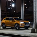 DS모터스 이미지