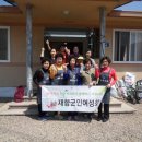 신점1리경로당 이미지