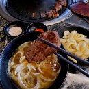 달인인테리어 | 가평 고기집 소고기 무한리필 맛집｜회식의 달인 내돈내산 후기(픽업+라면 셀프)