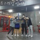 민트고래 짐 이미지