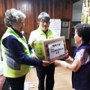 부원동행정복지센터 이미지