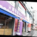 스시야상