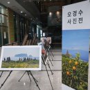 제주벤처마루 이미지