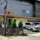 윤일빌딩 | 고급스러운 일식 오마카세의 정석, 청담동 점심 맛집 '청담윤 일식 오마카세'