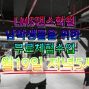 가수세천 이미지