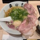 지젤사우나 | [도쿄 여행] 3박 4일 겨울 도쿄여행 1탄 - 도쿄 시내 구경, 맛집