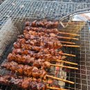 가온축산고기마트 이미지