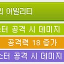 맥스(MAX) 이미지