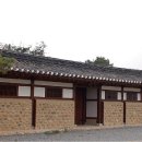 성씨고가 이미지